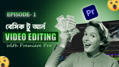 Blog Thumbnail